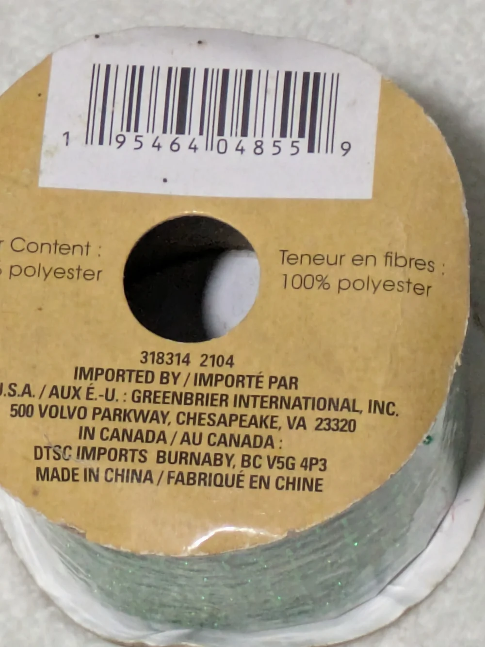 Crafter's Square Green Glitter Mesh Wired Ribbon 2.5